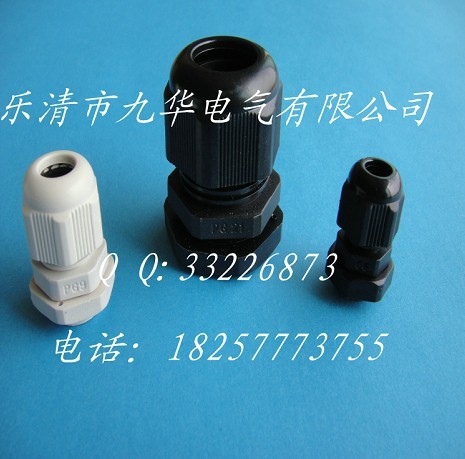 |ˮ^PG42 ̶^ ^PG42ˮi SֱN