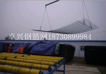 CRB500,CRB550,LL550,Q335,܈䓽W(wng),