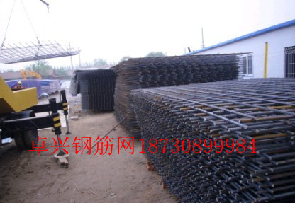 CRB550ƽ׿d䓽ӾW