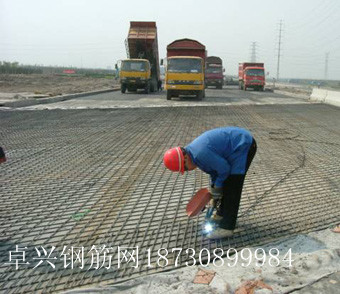 D10䓽W(wng)W(wng)100mmX100mmݼy10mm䓽W(wng)Ƭ