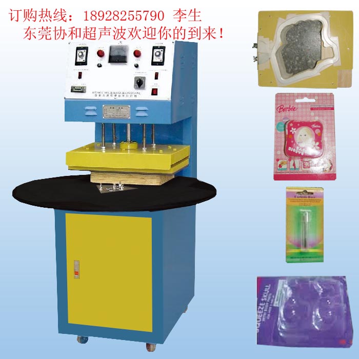 XH-50bCտsܰbCĦDәC