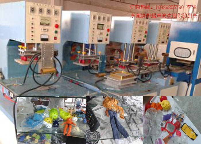 ȫԄ(dng)ܲƤ۔C(j)|ݸlPVCϙC(j)֙C(j)әC(j)