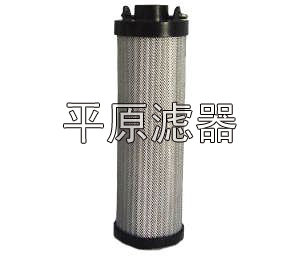 Vо filtriVо Һ͞Vо lƽԭV