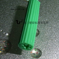 |ݸz˜ʼ/067D/zÛ//̶/Gɫ