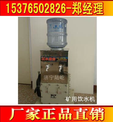 YJD5-1.5/127VͰbˮC(j)