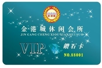 ICIOӋS50оƬbԭbMwIC