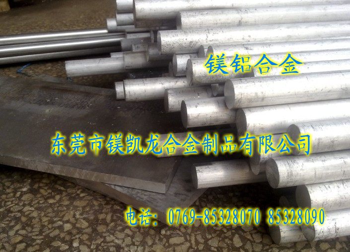 MXϽr MXϽ𱡰 7075MXϽܶ