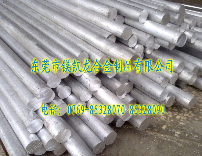 7075XϽ,7075X,7075VX A