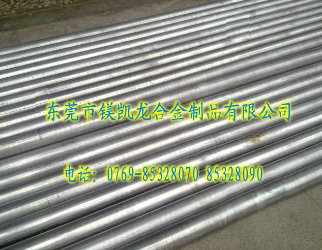 M7075ϽX 7075XϽA  M7075X