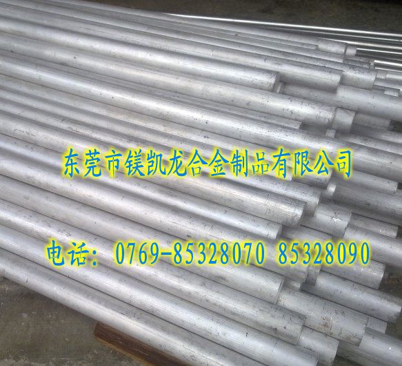 MXϽ5052ϽX5052 V|MXϽ5052