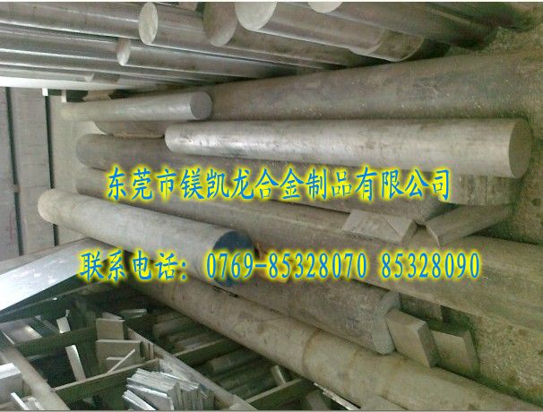 MXϽ6061XX60616061XϽ