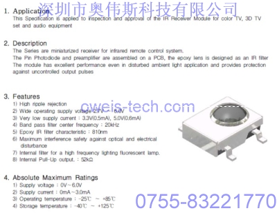 3Dt⾀^,3Dt⾀^r,3Dt⾀^