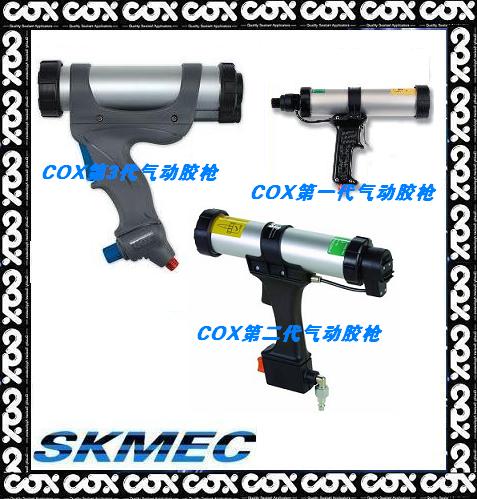 S֧COX3ϵc1-2ϵІ΃rһ£ȫ