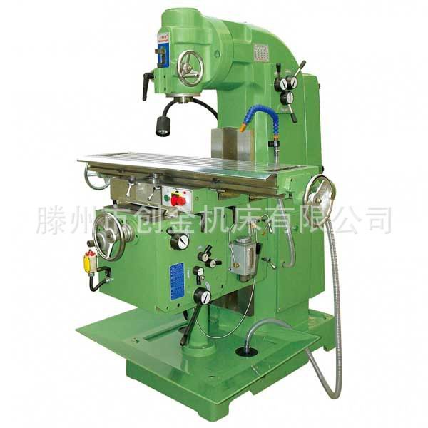 ||ƌ||ʽ㊴r//㊴Xһ_