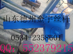 JRSSzUCJRSS΁݆΁UC-Ʒ|ȃr