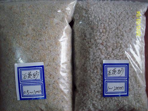 |ʯӢɰV ʯӢɰ ʯӢɰV̩S