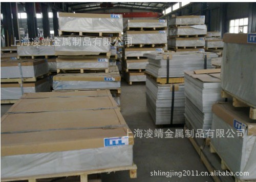 6262-T96262-T96262-T9