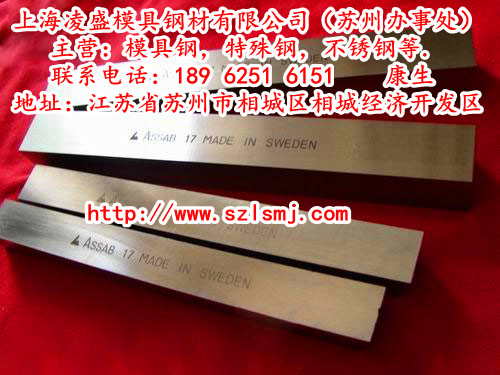 KKS45C䓲Ĳσr(ji)S45C徫σr(ji)ʢģu