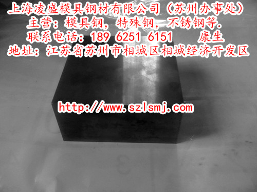 KKSKH-51䓲ăr(ji)SKH51A(y)Ӳʢģu