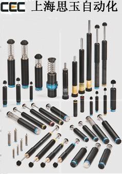 CEC͉_CEC-SC1210 -1/2/3