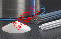 ⒰̼uϽĩ όmĩ 18713951116