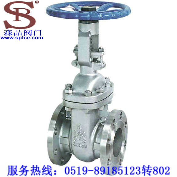 (bio)PlyZ41W-16P P(bio)lyZ41W-16P