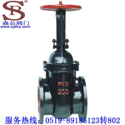 TFmlyZ45T-16 mTFlyZ45T-16