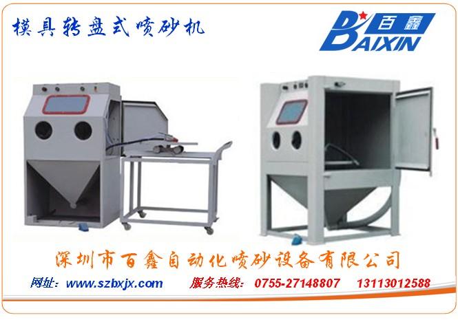 (yng)D(zhun)PʽɰC(j) ģ߇ɰC(j) ɰC(j)|(zh) ɰC(j)r(ji) ɰC(j)S