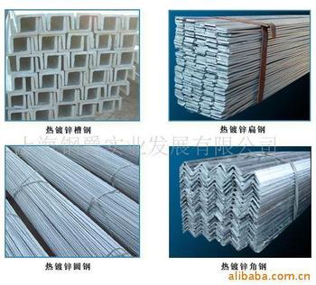 Ƽl(xing)Q235B\䓃r(ji) /// Q235B\䓏S