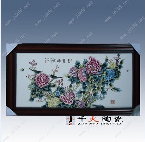 ɰ宋 悴ɰ宋 ɰ宋aS