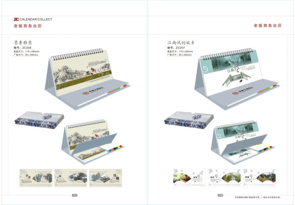 13(g)Ի_(ti)vc(din)ʲô?ڡdu(y)ߡI(y)v