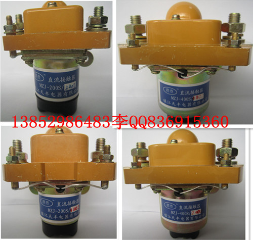 ֱ| h늄܇ֱ| MZJ QCC28Cϵ