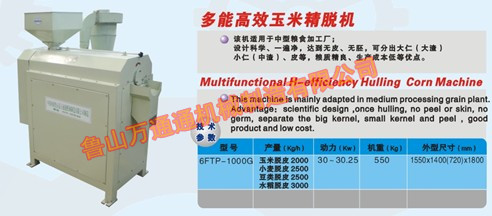 ÓƤCS GÓƤ͵fͨͨнa