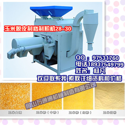 2012ÓƤƷۙCrfͨͨCе