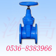 (bio)Ply (bio)Љly (bio)mly