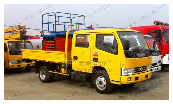 EQ1042|LС܇߿I܇DƬr