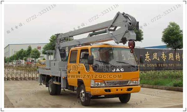 HFC107118׸߿I܇Èrԃ