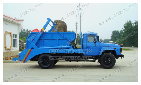 EQ1102 ^[܇HYS5100ZBSE®a(chn)ƷÈr