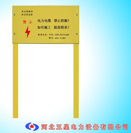 ͨʾơa6Ƅ(dng)ʾơԹ·(bio)־ƏS(chng)ҡؘͩ(bio)־ƏS(chng)