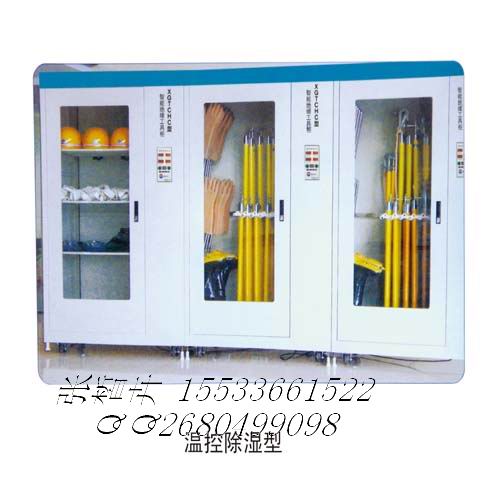 ȫ߹/ܰȫ߹/Ԅӳȫ߹/߹SA6