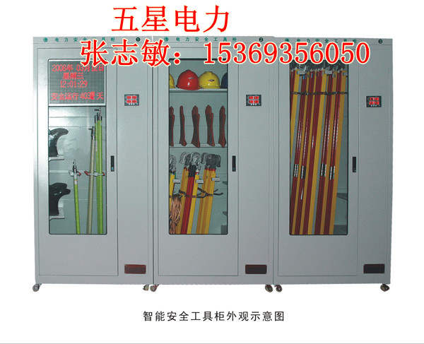 ˹늏S߹nȫ߹᣺ܳ񹤾߹S