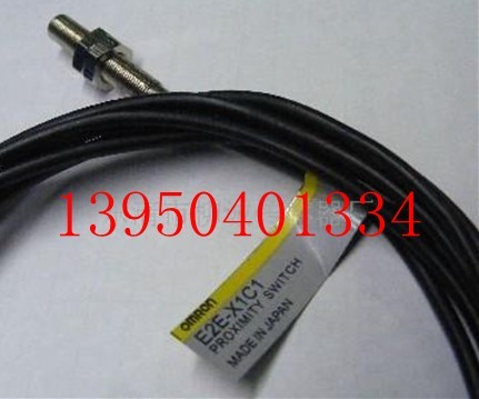 E2E2-X10C2 2M BY OMS