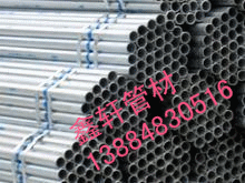 30ՏV12Cr1MoVϽ܃r12Cr1MoVϽܳߴҎ