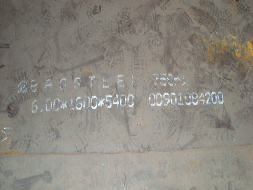 15CrMoϽ䓰 15CrMoϽ