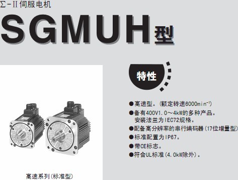 ŷSGDM-05ADAr F؛SGDM-05ADA