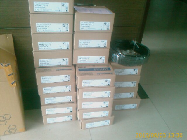 2012؊W\ MSMD042P1U+MBDDT2210