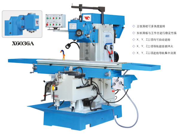 X6036B-ʽ㊴Pʽ㊴P㊴X6036X