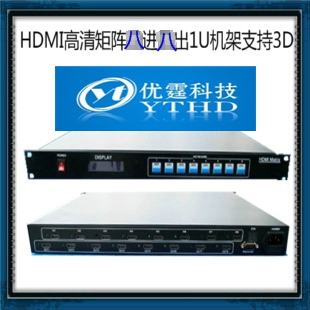 (yu)ƼHDMI8M(jn)8 ˳˰ a(chn)S