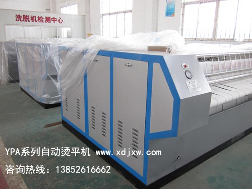 ٴO(sh)䣬pLͲCƽC(j)CΙC(j)̩ݏSֱN