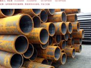 ĳ35crmoop칫˾ڏ35crmo䓹ܬF(xin)؛N